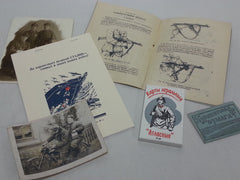 All Soviet Paper Items