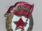Original Soviet Guards Badge