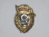 Original Soviet Guards Badge