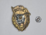 Original Soviet Guards Badge