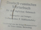 Immediate Postwar German-Russian Dictionary Approved by the Red Army