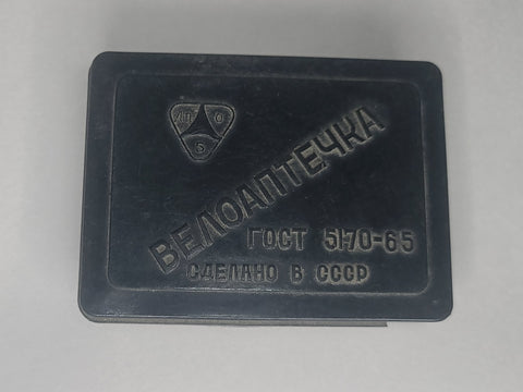 1965 Soviet Bakelite Bicycle Tire Repair Kit Box (as-is)