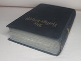 1938 German Evangelical Bible