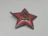 Original Soviet Cap Star 2 Piece Construction (as-is)