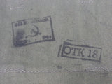 Repro Soviet Green Canvas Ammo Pouch