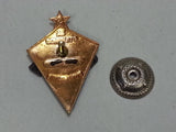 Repro Pre-War Russian Tank Driver's Badge