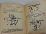 Original Soviet 1944 Dated PPS 43 Submachine Gun Manual