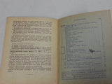 Original Soviet 1944 Dated PPS 43 Submachine Gun Manual