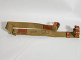 Repro Soviet Canvas Sling for Mosin Nagant Rifle