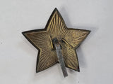 Orignal Soviet Two Piece Cap Star 35mm (Broken Prong)