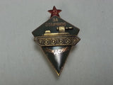 Repro Pre-WWII Soviet Russian Tank Driver's Badge