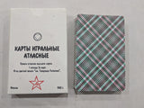 Repro Russian Playing Cards (Durak)