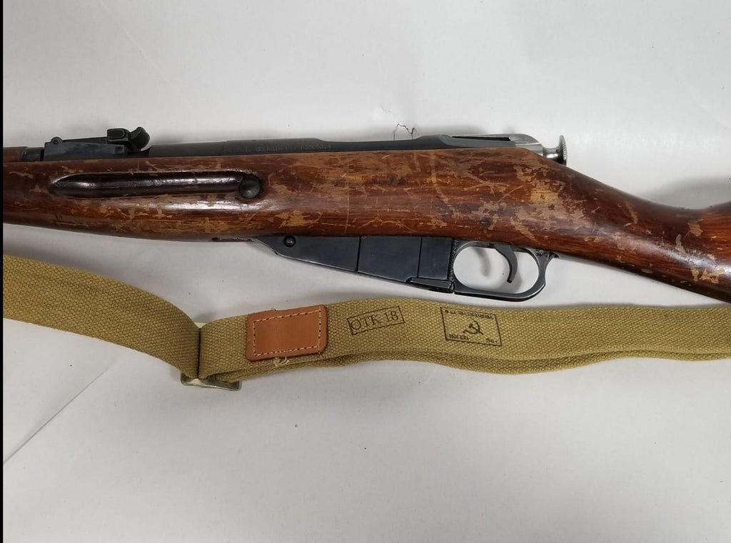 Repro WWII Soviet Canvas Sling for Mosin Nagant Rifle