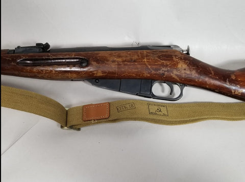 Repro WWII Soviet Canvas Sling for Mosin Nagant Rifle