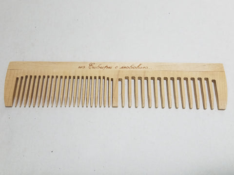 Wooden Comb with Russian Writing