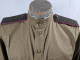 Repro Soviet Tunic Model 1943